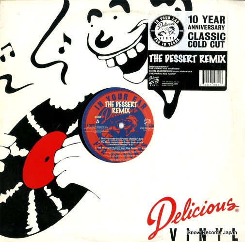 PHARCYDE, THE, AND THE BORN JAMERICANS the dessert remix 61044-71914-1