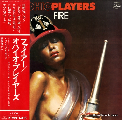 オハイオ・プレイヤーズ ファイアー RJ-6032