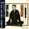 KR5032