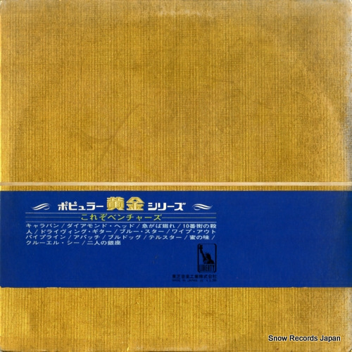 LP-9738