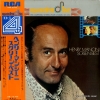 R4P-5033