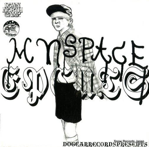 S.L.A.C.K. my space ep MS-1001