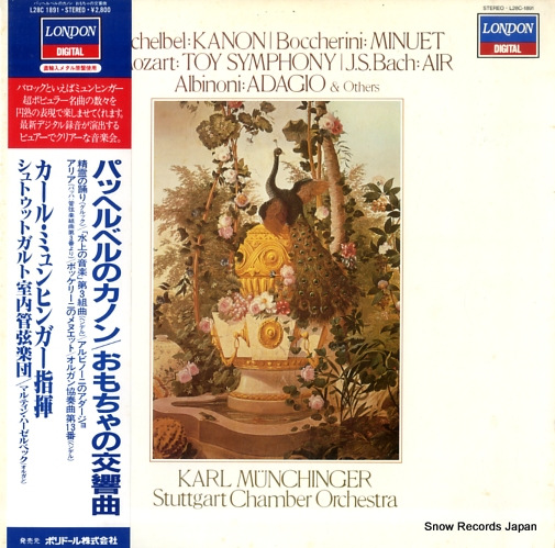 �����롦�ߥ��ҥ󥬡� �ѥåإ�٥롧�ѥإ�٥�Υ��Υ� L28C-1891