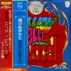 FDX-9209