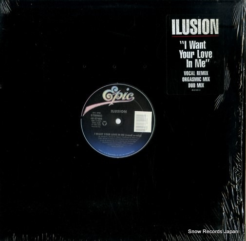 ILUSION i want your love in me 4907494