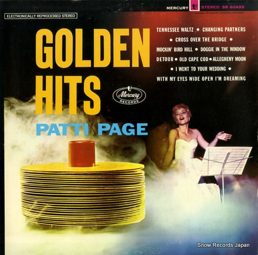 �ѥƥ����ڥ��� golden hits SR60495
