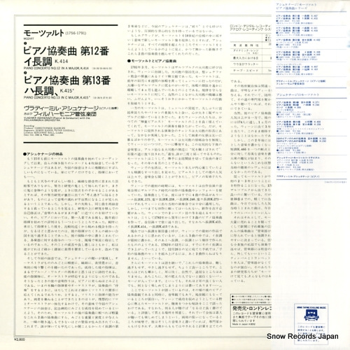 L28C-1574