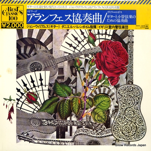 ジョン・ウィリアムス ロドリーゴ:アランフェス協奏曲 20AC1575