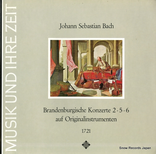 ニコラウス・アーノンクール bach; brandenburgische konzerte SAWT-9460
