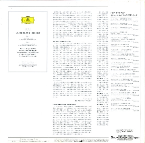 POJG-9040