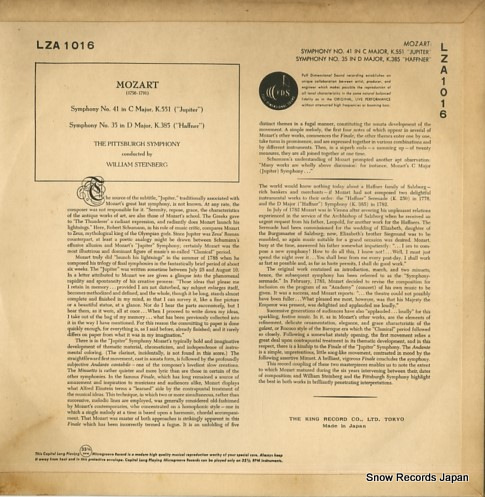 LZA1016