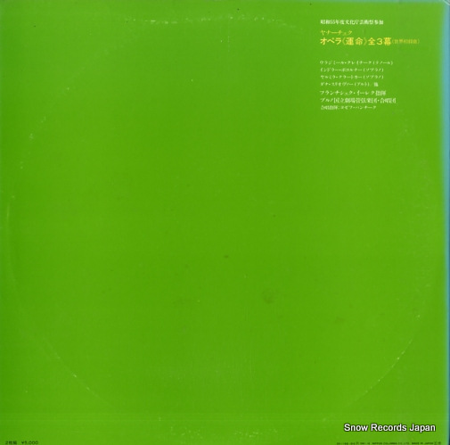 OX-1168-S