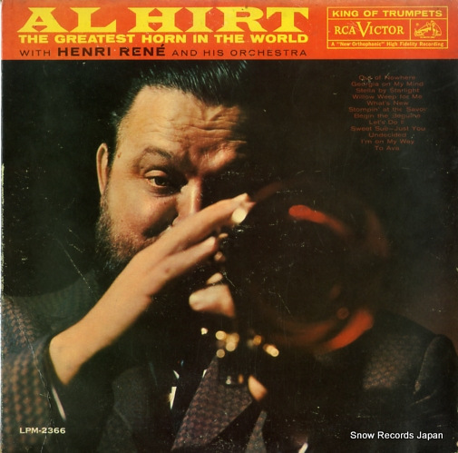 ���롦�ϡ��� the greatest horn in the world LPM-2366