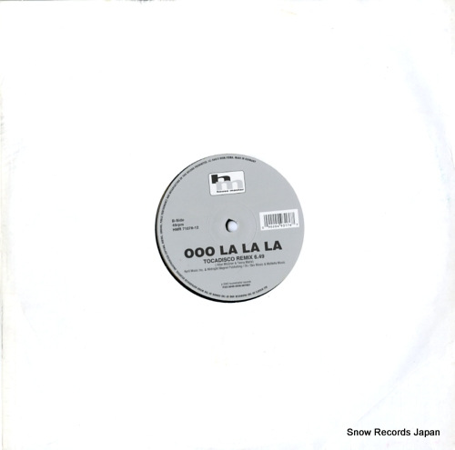 HMR71078-12