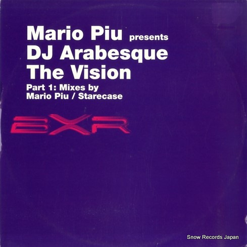 PIU, MARIO the vision (part1) BXRFA0253