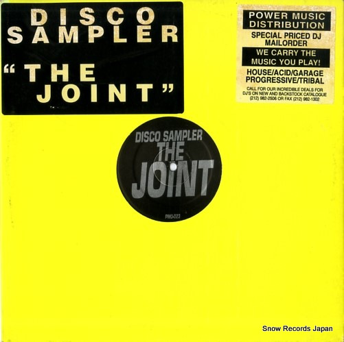 UNKNOWN ARTIST disco sampler (the joint) PMD-023