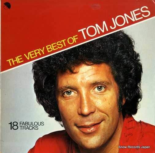 トム・ジョーンズ the very best of tom jones EMC3161