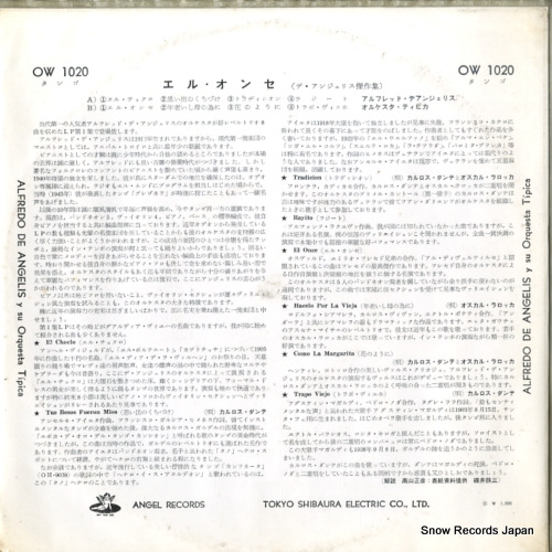 OW1020