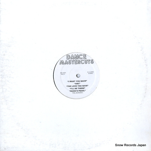 ���㥯���󡦥ե����� dance mastercuts DM-1282