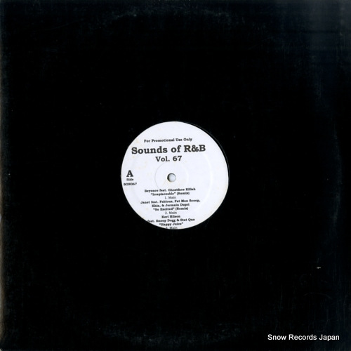 V/A sounds of r&b vol.67 SON067
