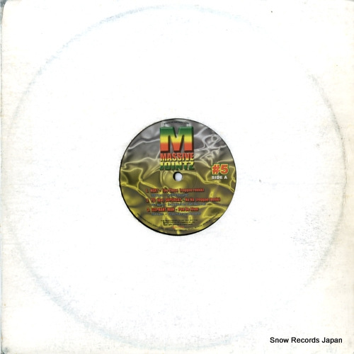 V/A massive jointz #5 RG-7005