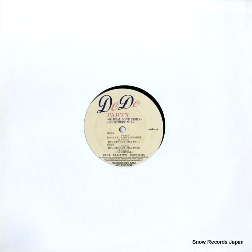DEDE party ('08 real love remix, g's street mix) DD-11