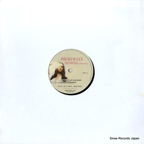 リッキー・リー can't touch it / love is all around RL-410