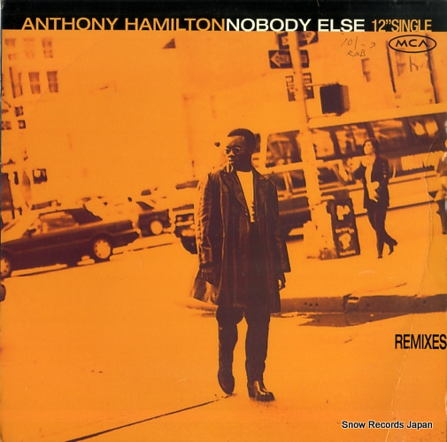 アンソニー・ハミルトン nobody else remixes MCA12-55271