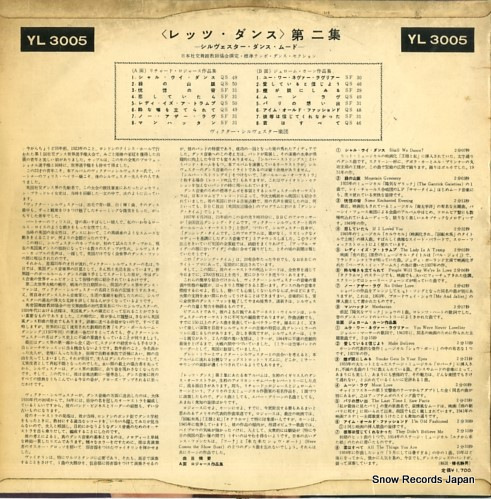 YL-3005
