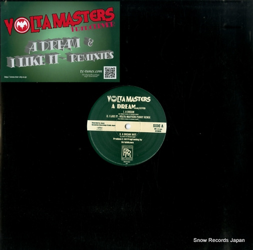 ヴォルタ・マスターズ a dream and i like it remixes RRCRF-70215