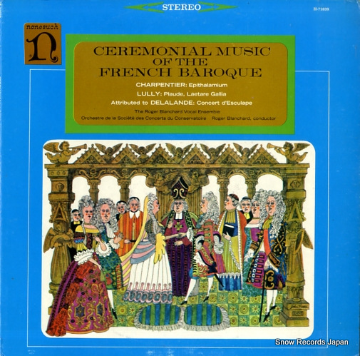 �����㡼���֥����㡼�� ceremonial music of the french baroque H-71039