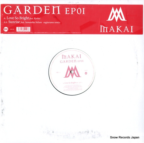 MAKAI garden ep01 USM-009