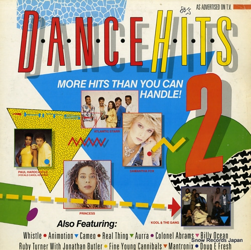 V/A dance hits 2 TVLP13