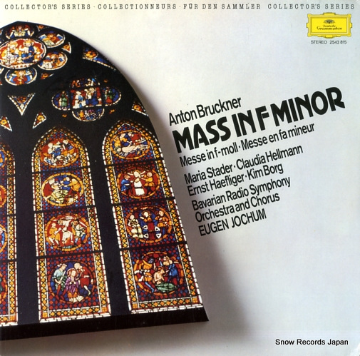 オイゲン・ヨッフム bruckner; messe nr.3 2543815