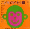 TC-5303