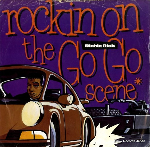 リッチー・リッチ rockin' on the go go scene GEET12