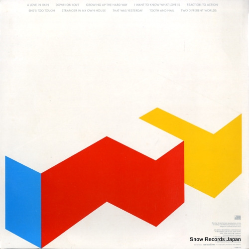 81999-1-E