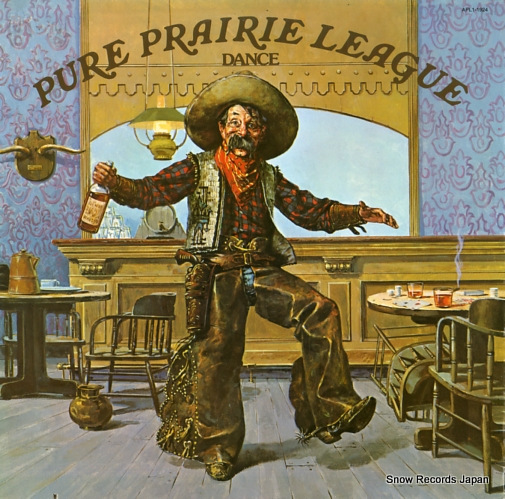 ピュア・プレイリー・リーグ dance APL1-1924