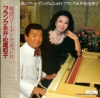 SJX-30119
