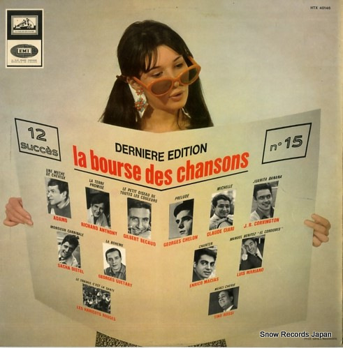 V/A la bourse des chansons HTX40146