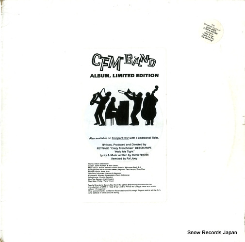 CFM BAND cfm band album limited edition RDLP1001