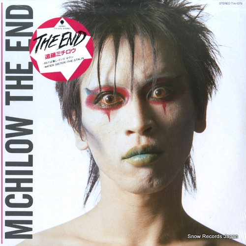 遠藤ミチロウ michilow the end T14-1079