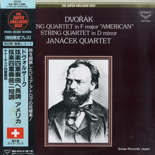 ヤナーチェク四重奏団 ドヴォルザーク:弦楽四重奏曲ヘ長調「アメリカ」&ニ短調 KIJC-9023