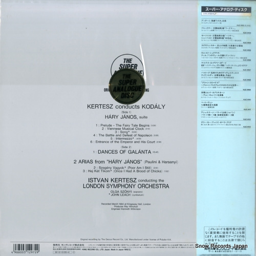 KIJC-9107