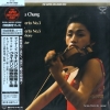 KIJC-9160