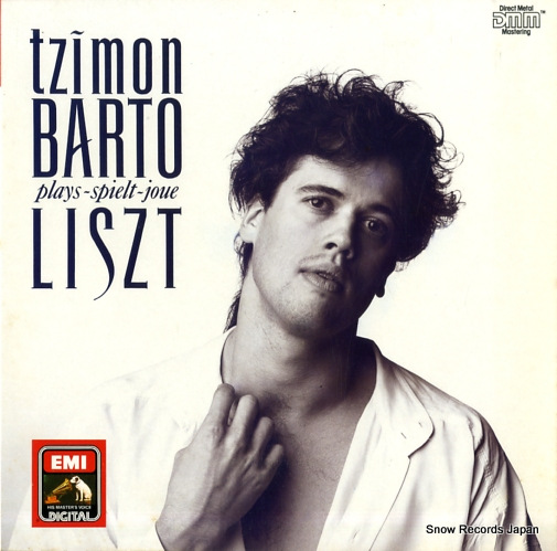 �ĥ���󡦥Х�� tzimon barto plays spielt joue liszt 7495661
