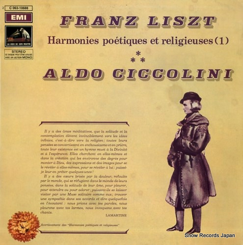 ����ɡ����å��꡼�� harmonies poetiques et religieuses ballades1 2C063-10688