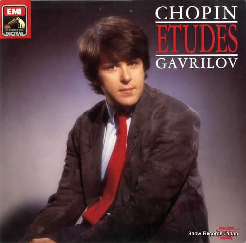 アンドレイ・ガブリーロフ chipin; etudes 158915