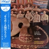 SHP-5184