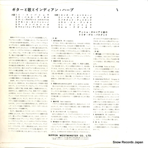 VOS-3002P